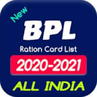 BPL Ration card list 2020