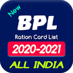 ikon BPL Ration card list 2020