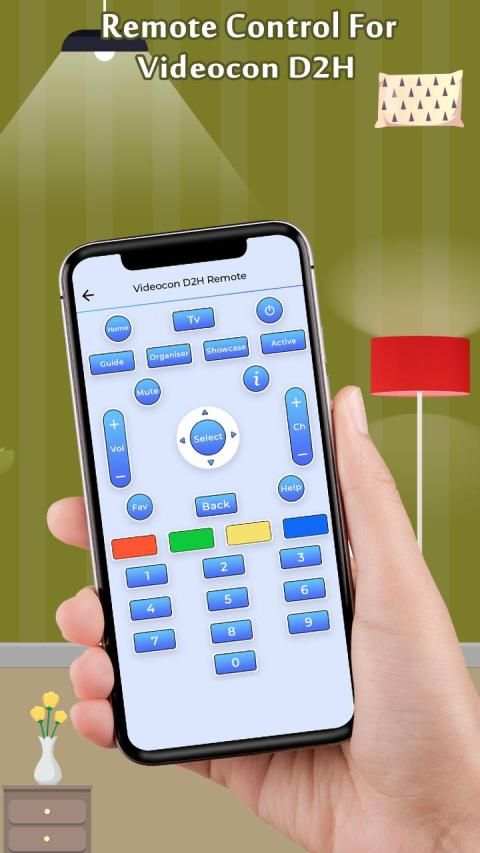 Remote Control For Videocon D2H स्क्रीनशॉट 1