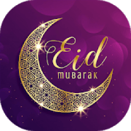 ikon Eid Mubarak Wishes
