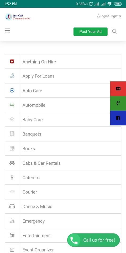 Just Call स्क्रीनशॉट 2