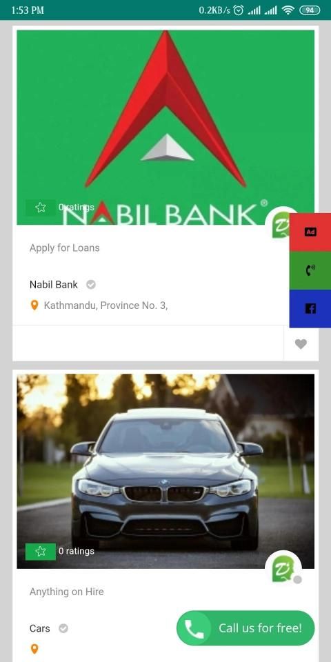 Just Call स्क्रीनशॉट 1