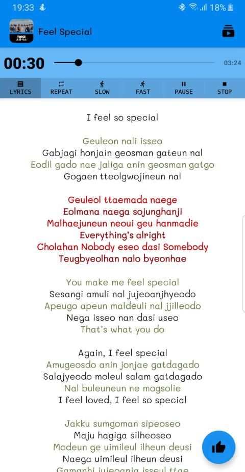 Twice Offline - KPop screenshot 2