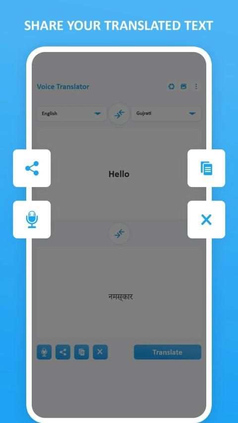 Voice Translator 2020 - All Language Translator screenshot 8