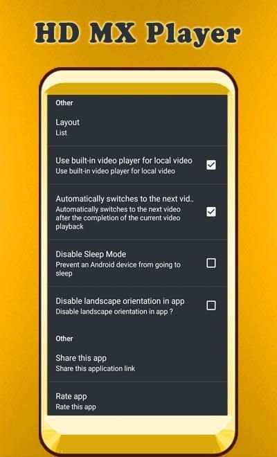 HD MX Player 1 تصوير الشاشة