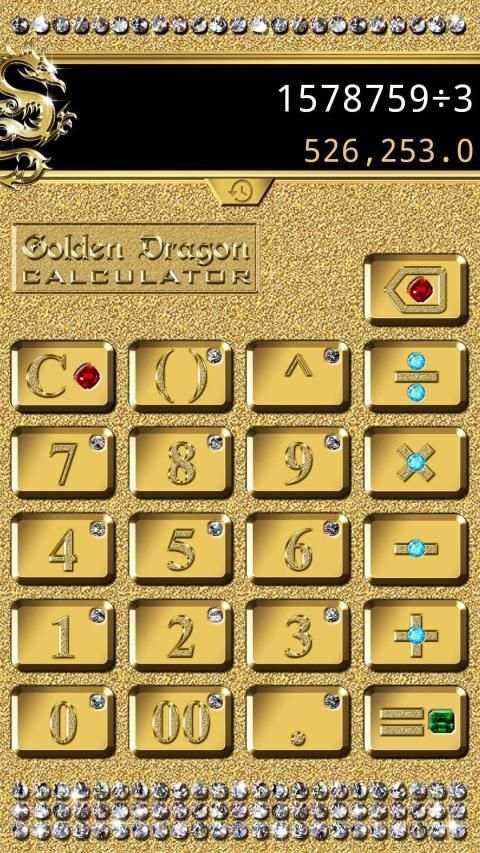Golden Dragon Calculator screenshot 1