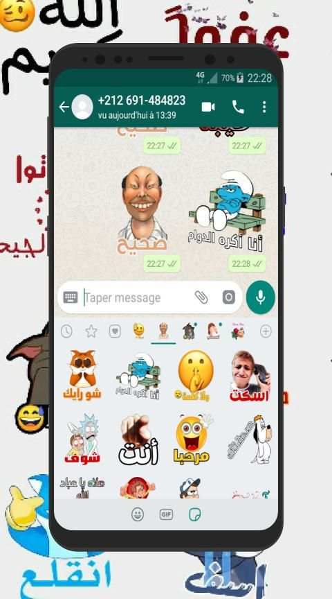 ملصقات و ستكرات دردشة عربية للواتساب WAStickerApps
‎ скриншот 6