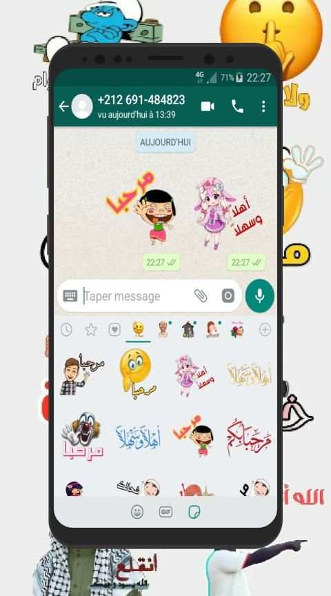 ملصقات و ستكرات دردشة عربية للواتساب WAStickerApps
‎ скриншот 2