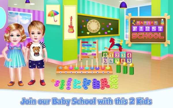 Babies First School screenshot 8