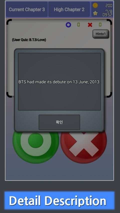 BTS Quiz screenshot 1