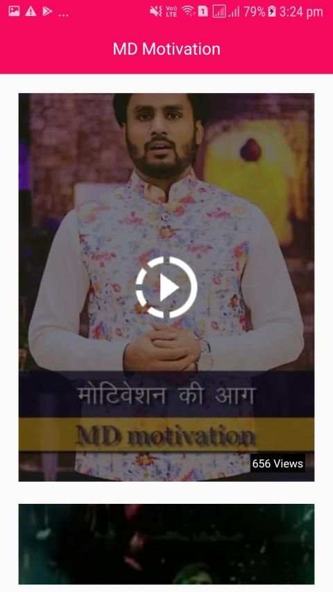 MD Motivation Video स्क्रीनशॉट 5