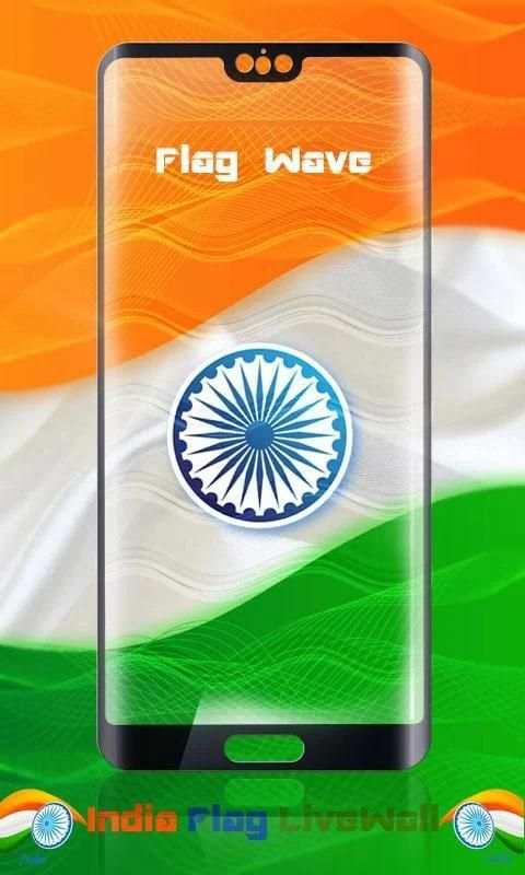 India Flag Wave HD Live Wallpaper screenshot 13