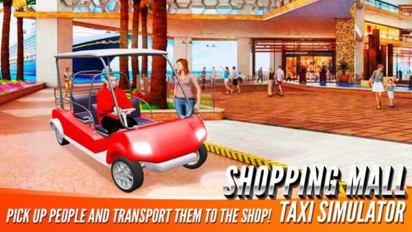 Shopping Mall Smart Taxi screenshot 3