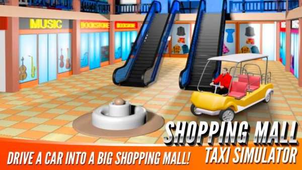 Shopping Mall Smart Taxi screenshot 2