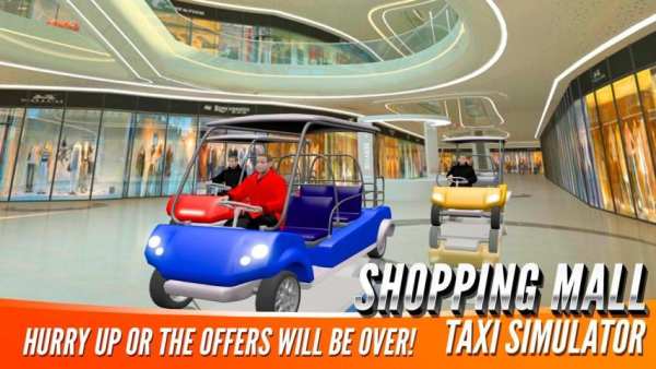 Shopping Mall Smart Taxi screenshot 1