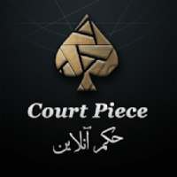ikon Court Piece - Hokm - حکم آنلاین
‎
