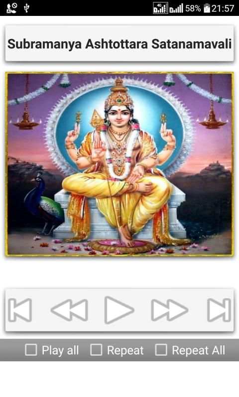 Subramanya Stotrams screenshot 11