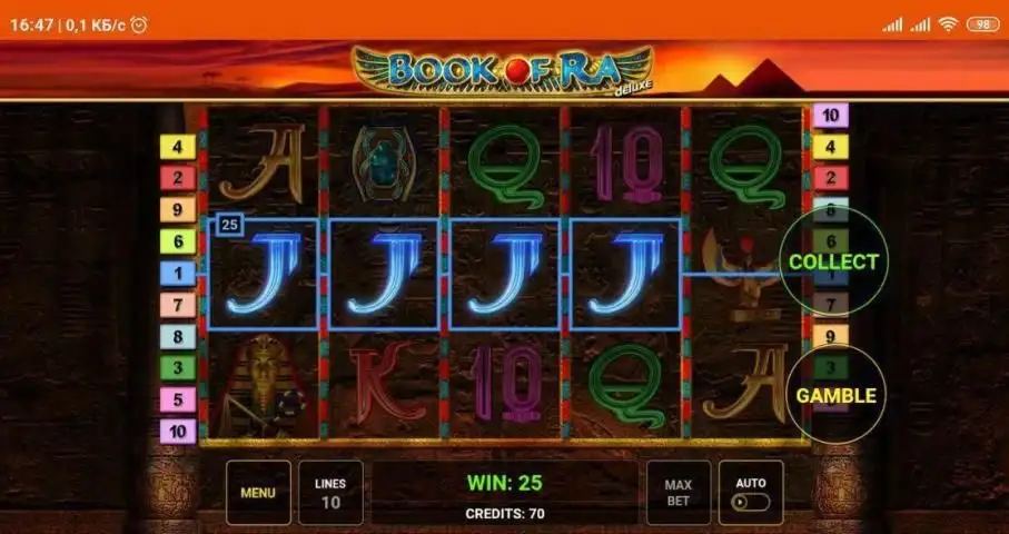 игровой автомат book of egypt deluxe