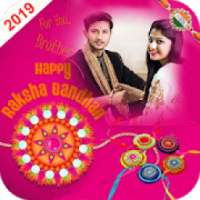 Raksha Bandhan Photo Frames - Rakhi Photo Editor