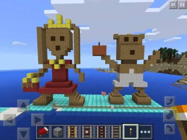 PE Minecraft Reference screenshot 2