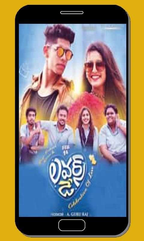 Movierulz स्क्रीनशॉट 1
