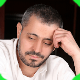 ikon اغاني جورج وسوف بدون نت 2020
‎