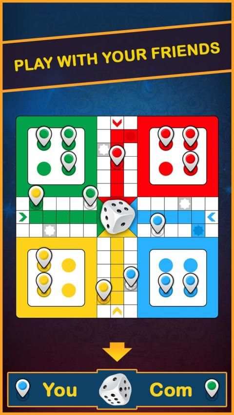 Ludo Free screenshot 2