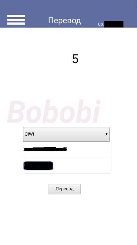 Bobobi - мобильный заработок денег без вложений screenshot 2