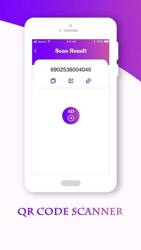 QR Code Scanner स्क्रीनशॉट 1