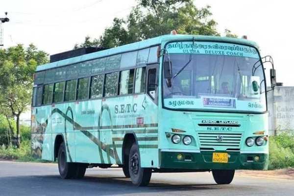 En Bus - SETC Bus Bookings screenshot 1