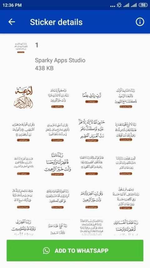 Islamic Stickers (WAStickerApps) 2020 स्क्रीनशॉट 5