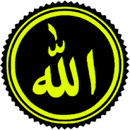 Islamic Stickers (WAStickerApps) 2020 आइकन