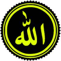 Islamic Stickers (WAStickerApps) 2020