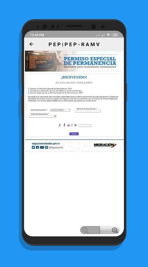 PEP screenshot 3