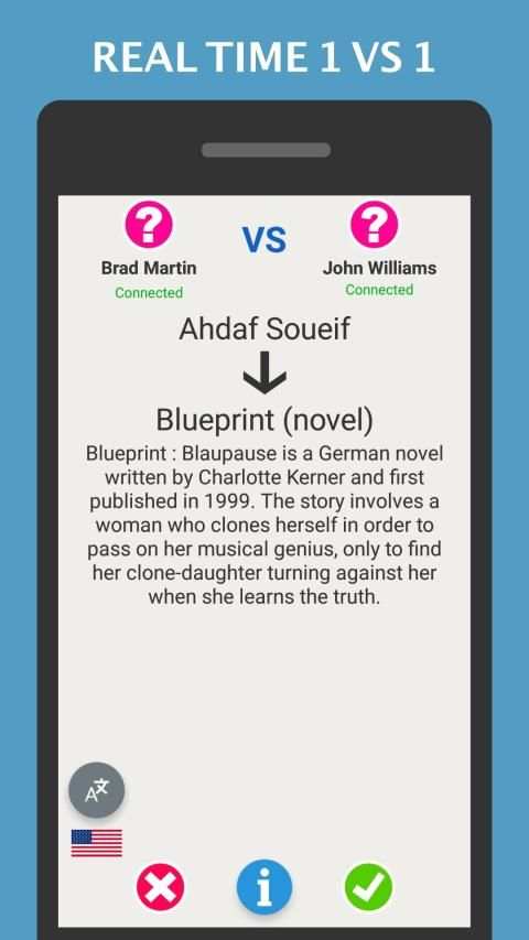 Wiki Race - Wikipedia Game screenshot 2