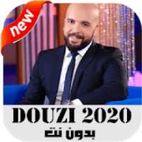 جميع اغاني الدوزي 2020 بدون انترنت
‎ on 9Apps