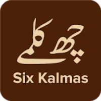 Six Kalimas of Islam