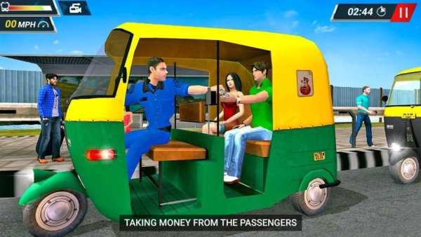 ऑफरोड टुक टुक ड्राइविंग 2019 - Offroad Tuk Tuk स्क्रीनशॉट 7