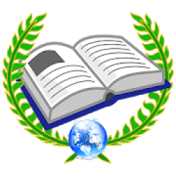 All In One Examination Guide App 2019-20 आइकन