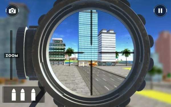 New Elite Sniper Commando 3D: Gun Shooting Games screenshot 1