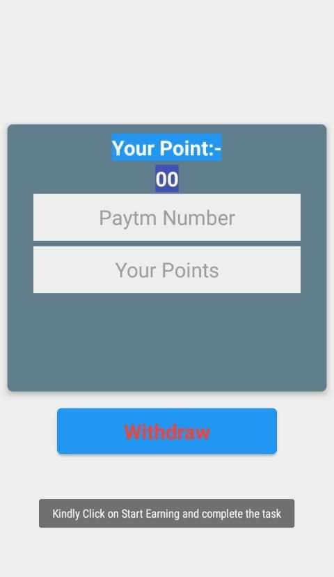 Earn Money Nepal скриншот 2