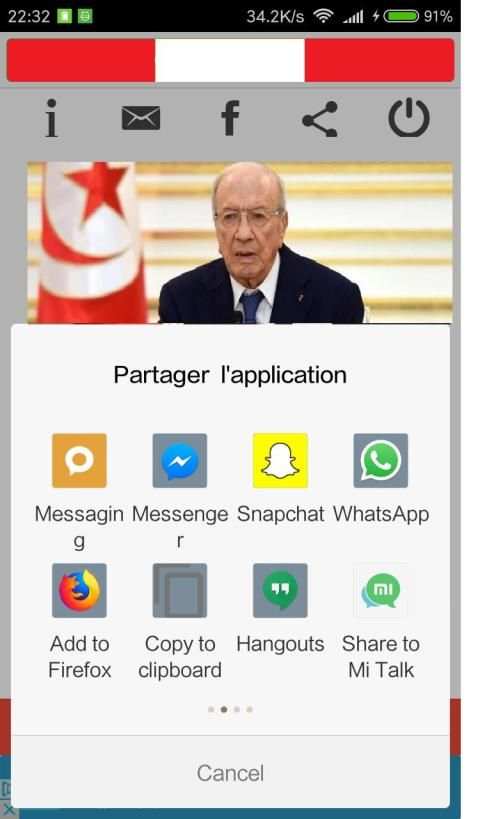 TV direct Tunisie screenshot 4