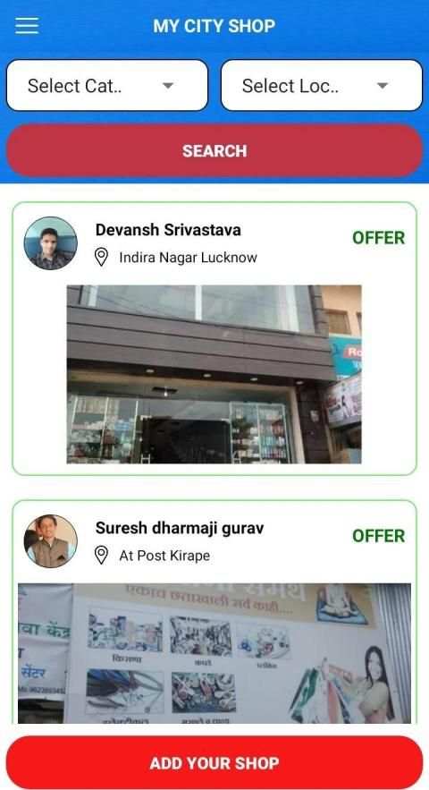 My City Shop screenshot 4