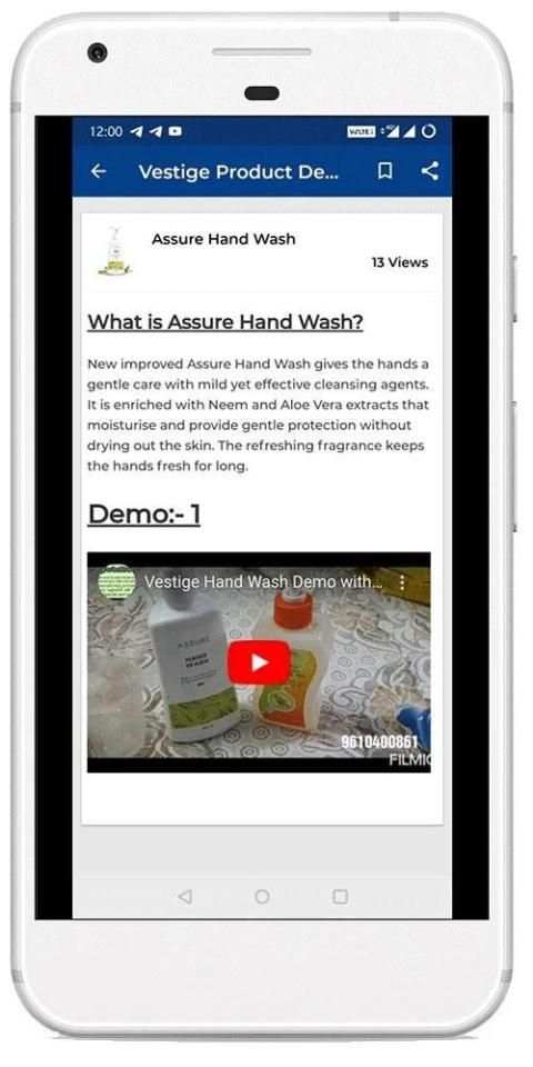 Vestige Product Demo App screenshot 1