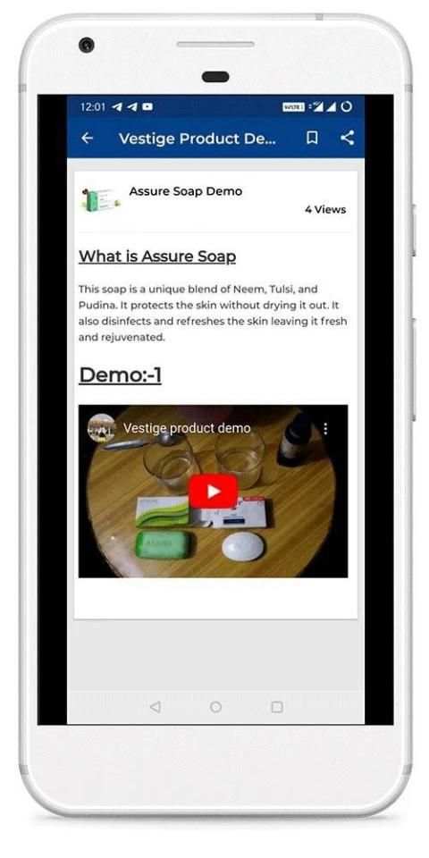 Vestige Product Demo App स्क्रीनशॉट 5