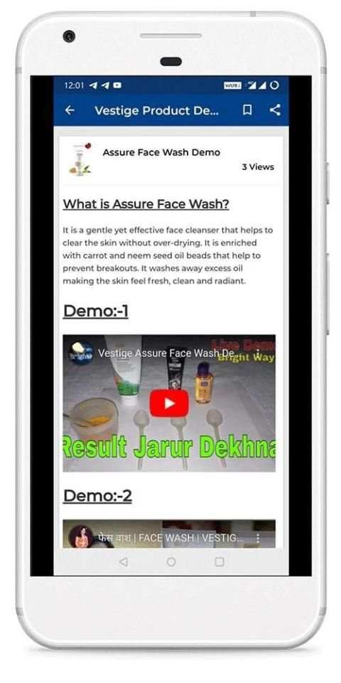Vestige Product Demo App स्क्रीनशॉट 6