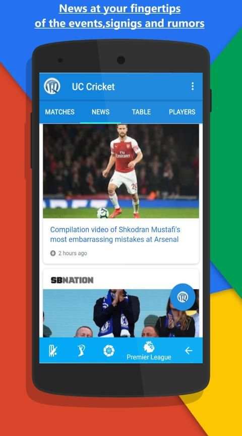 UC Cricket - Live Cricket Scores, News & Videos screenshot 1