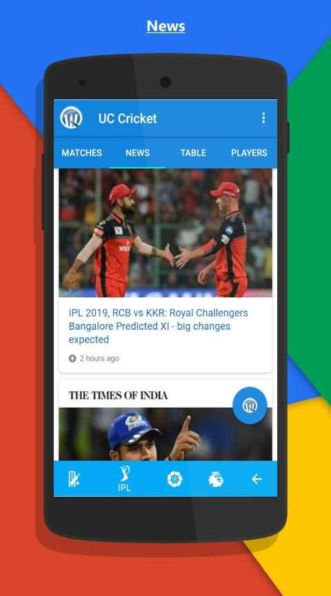 UC Cricket - Live Cricket Scores, News & Videos screenshot 3