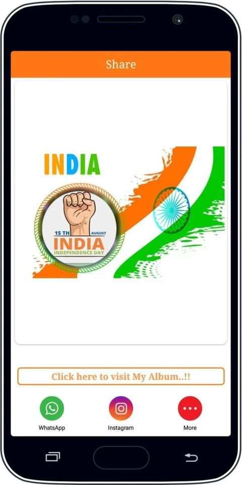 15 August Photo Frames स्क्रीनशॉट 3