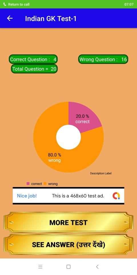 Next Exam Current Affairs & G. K. screenshot 2